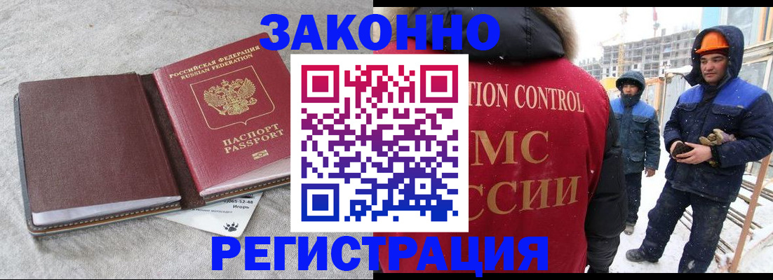 пропишу в квартире в Острогожске